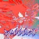 Smaaash Single