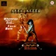Mahayoddha Rama Original Motion Picture Soundtrack EP