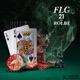 21 feat Rolbé Single
