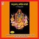 Annamayya Sankeerthana Madhuri Vol 2
