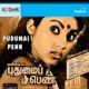 Pudumai penn Original Motion Picture Soundtrack EP