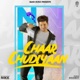 Chaar Chudiyaan Single