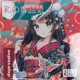 和の雰囲気 Single