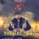 Russian Tank feat Sidhu Moose Wala Single