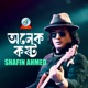 Onek Kosto Single