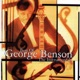 Best of George Benson The Instrumentals