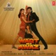 Waqt Ki Awaaz Original Motion Picture Soundtrack