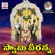 Swami Veeranna Single