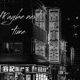 Maybe Next Time feat Dryfter Single