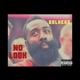 No Look Single
