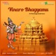 Vinaro Bhagyamu