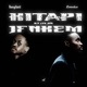 Kitapi van Jenkem EP
