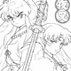 RATIONAL feat suty Single