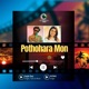 Pothohara Mon feat KONA Single