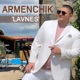 Lavnes Single