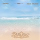 ARUBA Single