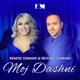Moj Dashni Single