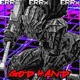 GOD HAND Single