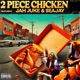 2 Piece feat Seajay Jah Juke Single