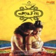 Aravan Original Motion Picture Soundtrack