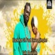 Talk About Me Single feat Ekwea Dimples Single