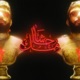 7asha Mok Single