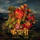 KANDALI Single