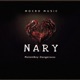 NARY feat DANGEROUSS Single