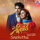 Snehitha Original Motion Picture Soundtrack EP
