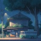 Urban Tranquility