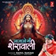 Aajao Maa Sherawali Single