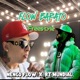 Flow Barato feat Ñengo Flow Single