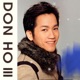 Don Ho III EP