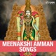 Meenakshi Amman Songs