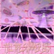 TILL SUMMER END Single