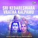 Sri Kedareswara Vratha Kalpamu