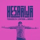 Terassilta lentoon feat Mäkki Single
