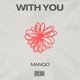 With You Single