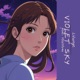 Violet sky feat Melotrax Single