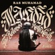 Al Wadud Single