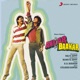 Andar Baahar Original Motion Picture Soundtrack EP