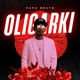 Oligarki Single