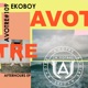 Afterhours Single