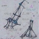 Trebuchet Single