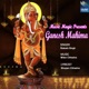 Ganesh Mahima EP