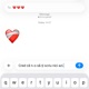 NICI AZI Single