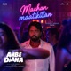 Machan Maatikittan From Anbe Diana Single