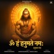 Om Han Hanumate Namah EP