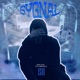 Sygnał feat Own Dialect Single