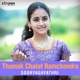 Thumak Chalat Ramchandra Single
